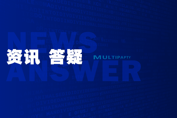 什么是播放分钟数？它不等于视频时长，而是指用户实际观看视频所花费的时间
